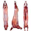 Bárány félben kb 7 kg (Húsvéti bárány)