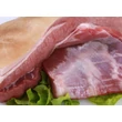 Bio Sertés Császárszalonna (CSONT NÉLKÜL) 0,5 kg/csomag